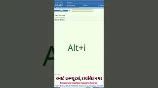 Thumbnail: tally prime day book shorts | voucher entry in day book tally prime | #tallyprimeshorts