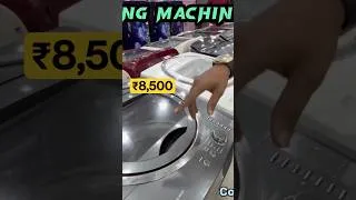 Thumbnail: best washing machine under 9000 in bangalore #usedwashingmachine #bangalorewholesalemarket #shorts