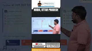 Thumbnail: एक Teacher की Journey Online Teaching ने कैसे बदल दी? | Online Teaching से Success | Office Tour
