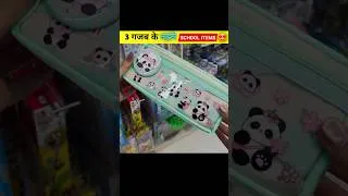 Thumbnail: 2026 Most Viral Stationery Item | Cute Pencil Pouch | Hand Band | Unique Stand🤩#viral #short