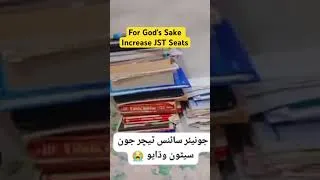 Thumbnail: Increase seats JST #jst  #increasejstseats
