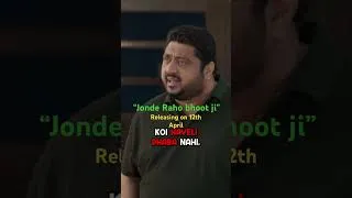 Thumbnail: "Jonde Raho Bhoot Ji" Releasing on 12th April | Smeep Kang | Binnu Dhillon