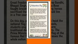 Thumbnail: Independence Day Essay in English 150 Words