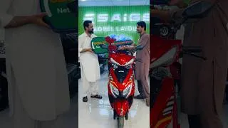 Thumbnail: Winner کے لیے Bike تیار ہے! 🏍️🔥