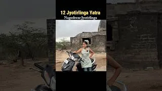 Thumbnail: Nageshwar Jyotirlinga| 12 Jyotirlinga Yatra#minivlog #shorts #12jyotirlinga #ytshorts #youtubeshorts