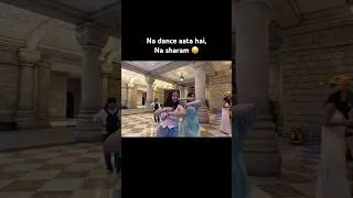 Thumbnail: But confidence full aata hai 🤣 #shorts #dance