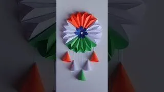 Thumbnail: Republic Day Craft Idea | Republic Day Wall Hanging Craft #viral #trending #republicdaycraftidea