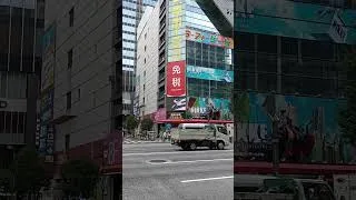 Thumbnail: BRAVE BANG BRAVERN LIVE ANIME OST @ AKIHABARA JAPAN 29/8/2024