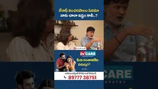 Thumbnail: Rahul Ravichandran about Satya Dev | #shorts #satyadev #tollywoodnews #venkateshmaha #viralvideo
