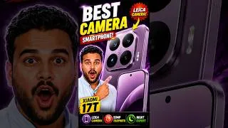 Thumbnail: 🔥 Best Camera Phone - Xiaomi 17T 🔥 Leica Camera Smartphone
