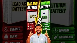 Thumbnail: Lead Acid Battery Vs Lithium Battery | Best Lithium Battery Inverter