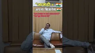 Thumbnail: नौकरी ढूंढना बंद करो! अपना ये बिज़नेस शुरू करो 😱 | कमाई का मौका, cold press oil business, techvmouta