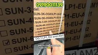 Thumbnail: OG3, Third Version ng DEYE OFF-GRID solar power inverter!