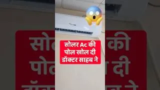 Thumbnail: A Real Doctor Exposes the Truth About His Solar AC 😱 Does a Solar Air Conditioner Really Work?