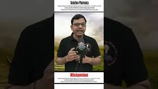 Thumbnail: Histamine | Reason for Allergic Reaction | आपके त्वचा में खुजली (एलर्जी) का कारण