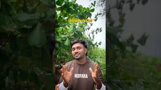 Thumbnail: Chumma Comment Panni vidunga Friends #viral #trending #tamil #comedy