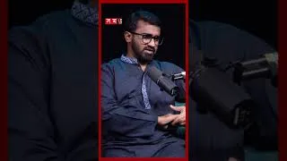 Thumbnail: জুলাই আন্দোলন নিয়ে যা বললেন রাশেদ খান #rashedkhan  #july #massuprising #shorts #somoytv