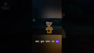 Thumbnail: Beeja Ka Jaadu 🌱 | Tiny Seed, Big Miracle! | Sonalika e-Gurukul #shorts