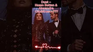 Thumbnail: NOAM BETTAN & ALEXANDRA CĂPITĂNESCU #NoamBettan #AlexandraCapitanescu #sonara eurovision2026