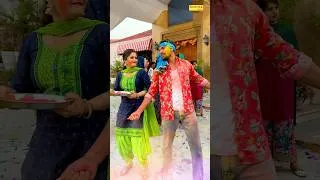 Thumbnail: Rang laalan de bhabhi ❤️😍 Holi Special DJ Song | Anjali Raghav & Mannu Pahri #holispecial #shorts