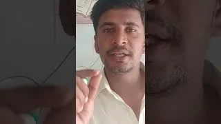 Thumbnail: Problems & Solutions| Samasiya #problem #solutions #samsya # #selfimprovement #youtubeshorts #yt