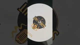 Thumbnail: Now on Vinyl | OutKast – Ms. Jackson (1950's Soul Version)