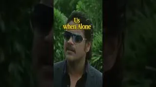 Thumbnail: Us when Alone! #fyp #viral #funny #comedy