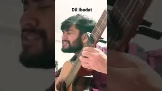 Thumbnail: Dil ibadat | small part