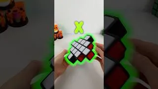 Thumbnail: How to play with this “X Cube”
