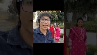 Thumbnail: Hide and Seek in Society 😂 #souravjoshivlogs #shortsfeed #hideandseekgame #viralshort #ytviral