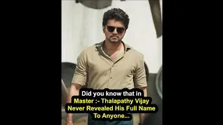 Thumbnail: Did you know that in Master....