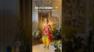 Thumbnail: Little Krishna Get Up & Celebration | Cute Krishna Dress Up 🪈| Happy Krishna Janmashtami 🙏|6 years