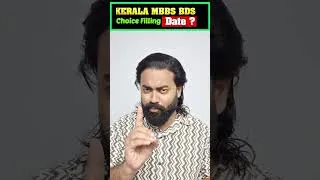 Thumbnail: Kerala Choice filling kab suru hogi? | KEAM Choice filling date 2026