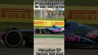 Thumbnail: AMAZING DRIVES by Midfield Teams in #HungarianGP #F1 #Formula1 #FormulaOne #F175 #HungaryGP #F12025