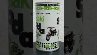 Thumbnail: Good Times Soda from Kawasaki