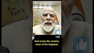 Thumbnail: Modi's Paper Leak Address to India 7 23 26