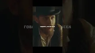 Thumbnail: Ведёт переговоры чекой от гранаты    #фильмы #кино #shorts