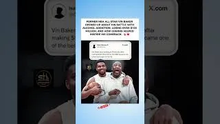 Thumbnail: Former NBA All-Star Vin Baker’s $100M Comeback Story! 🏀🙏 #Shorts