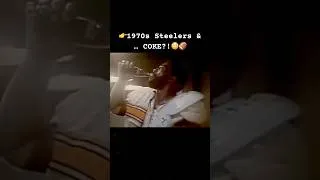 Thumbnail: 👉1970s Steelers &… COKE?!😳🏈