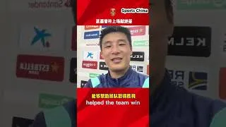 Thumbnail: Wu Lei came off the bench to shoot the lore ！Espanyol 1-0 Celta｜替补绝杀！西班牙人全场球迷高喊“武磊”，可惜没有“牛逼”