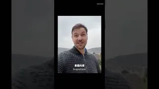 Thumbnail: Timo Boll: Wishing Shanghai back to normal life from lockdown soon｜乒乓球名宿波尔：愿上海早日解封渡过难关！｜Sports China