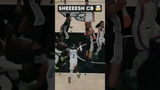 Thumbnail: NBA Tough Finish 🤯🏀
