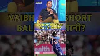 Thumbnail: Rahul Rawat: Vaibhav Sooryavanshi को रोकने का तरीका मिल गया? अब हर टीम करेगी Pace और Bounce से हमला