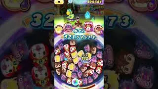 Thumbnail: Haru has to be bugged | #yokaiwatch #yokaiwatchpunipuni #inazuma