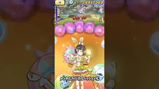 Thumbnail: Bunny Subaru does 37 million damage | Yo-Kai Watch Puni Puni