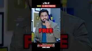 Thumbnail: 🥰 3 दिन में 1000 Subscribers | ऐसा Video Upload करो #shorts #spreadinggyan #shortvideos #trending