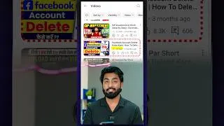 Thumbnail: 🔴Live Proof 👉( 1 View = ₹1 ) Youtube Kitne Views Par Kitna Paisa Deta Hai ? #shorts #spreadinggyan