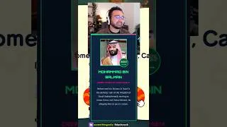 Thumbnail: Squeex's New Supercruise... #saudiarabia #mrbeast