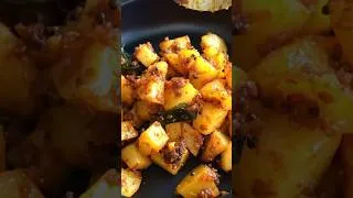 Thumbnail: உருளைக்கிழங்கு வறுவல் இனிமேல் இப்படி செஞ்சு பாருங்க #potatofry #urulaikizhanguvaruval #shorts