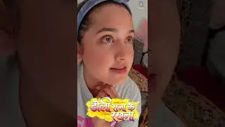 Thumbnail: तोर फाटता #Kajal Raghwani Tor Fatata #Khesari Lal #shorts #comedy #ytshorts #dolisajakerakhna